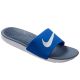 5. Nike Coffee FJ8812-402 Slides