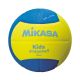 2. Mikasa Jr SD20-YBL Volleyball