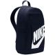3. Nike Elemental Backpack Hbr DD0559 451