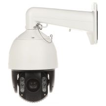 HIKVISION IP camera DS-2DE7A232IW-AEB T5 PL