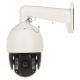 HIKVISION IP camera DS-2DE7A232IW-AEB T5 PL
