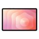 Samsung Galaxy Tab S11 5G Enterprise Edition Mediatek LTE-TDD & LTE-FDD 128GB 27.9 cm (11") 12GB Wi-Fi 6E (802.11ax) Gray