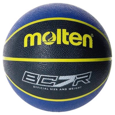 Molten BC7R2-KB Basketball