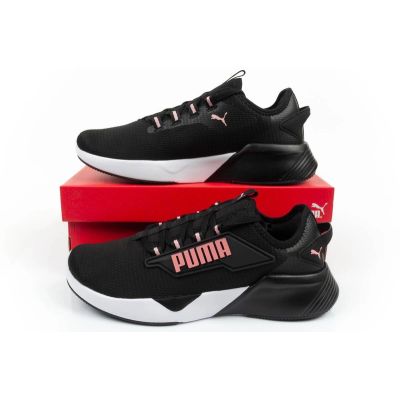 26. Puma Retaliate 2 W 377085 04 Running Shoes