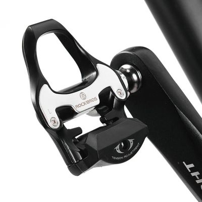 5. Rockbros LP-R pedal cleats, LOOK system - black