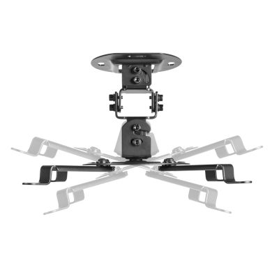 2. MACLEAN PROJECTOR CEILING MOUNT, 54~320MM, UP TO 13.5 KG, 360-DEGREE ROTATION MC-200 B
