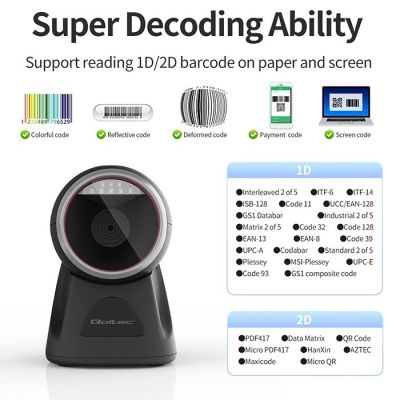 5. Qoltec Stationary Precision Barcode and QR Scanner 1D | 2D