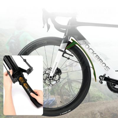 7. Rockbros FK-892 Off-Road Adjustable Bicycle Fenders - Black
