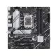 ASUS PRIME B760M-A D4-CSM motherboard