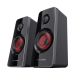12. TRUST GXT 38 2.1 Ultimate Bass Speakers