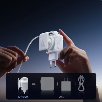 4. Joyroom JR-TCL05 45W GaN Wall Charger with Cable Organizer - White