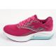 2. Joma Hispalis W RHISLW2510 Running Shoes
