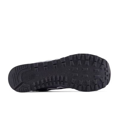 5. New Balance men's sports shoes ML515WGR