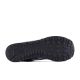 5. New Balance men's sports shoes ML515WGR