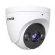 3. Tenda TC3T24C Camera 2.8mm White