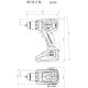 3. METABO BS 18 L BL CARCASS /BULK SCREWDRIVER