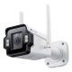 TP-Link INSIGHT S345-4G IP Security Camera Outdoor 2688 x 1520 px Wall