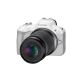 7. Canon EOS R50, White + RF-S 18-45mm F4.5-6.3 IS STM Kit Mirrorless camera 24.2 MP CMOS 6000 x 4000 px White