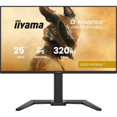 44. iiyama G-MASTER GB2591HSU-B1 computer monitor 62.2 cm (24.5") 1920 x 1080 px Full HD LED Black