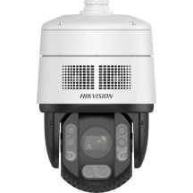 Hikvision DS-2DE7A225IWG-EB/SL IP camera