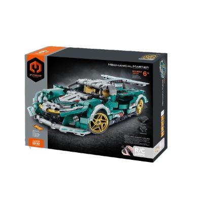 IM.MASTER RC super car turquoise 450el 8044 41193