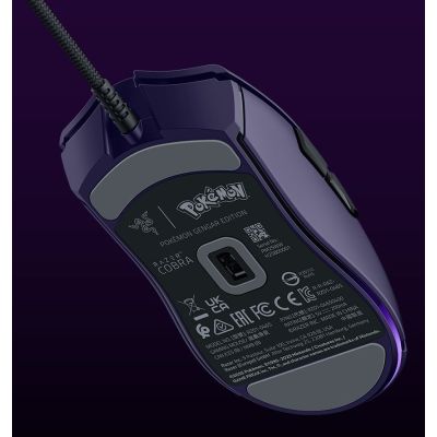 3. Razer Cobra Gengar Edition Gaming Mouse Right Side USB Type-A Optical 8500 DPI