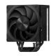 6. MODECOM CPU COOLER VOLCANO 0C T101 BLACK