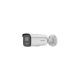 4. Hikvision DS-2CD2687G2HT-LIZS IP security camera, sphere shape, external 3840 x 2160 px
