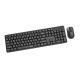 3. GEMBIRD WIRELESS KEYBOARD + MOUSE SET SILENT KEY PRO BUSINESS, BLACK, RU LAYOUT