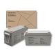 7. QOLTEC AGM BATTERY 12V | 150AH | MAX.2250A