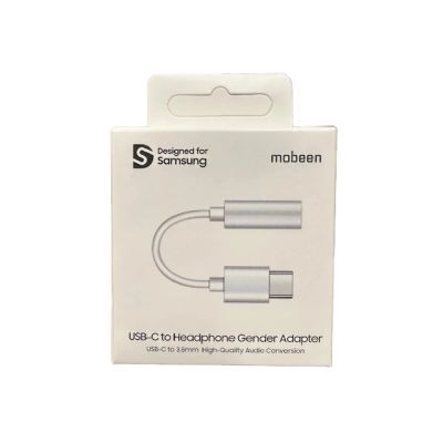 2. Samsung GP-TGU023AE DAC USB-C to 3.5mm mini jack adapter - white