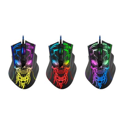 4. Defender Wired Gaming Mouse Bulletstorm GM-928 Optical 7200 DPI 7P 52928