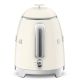 27. SMEG KLF05CREU mini 0.8L creme kettle
