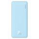 2. BASEUS POWERBANK AIRPOW 10000MAH 20W (BLUE)