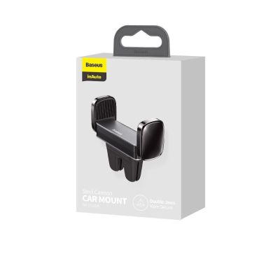 5. Baseus car phone holder for air vent black (SUGP-01)