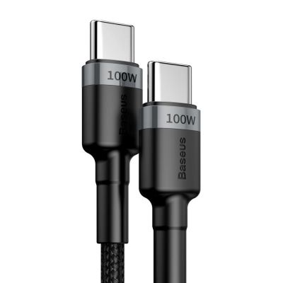 4. Baseus CATKLF-ALG1 USB-C - USB-C PD QC cable 100W 5A 2m - gray