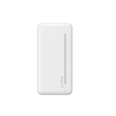 3. Havit PB92 Powerbank 20000mAh (white)