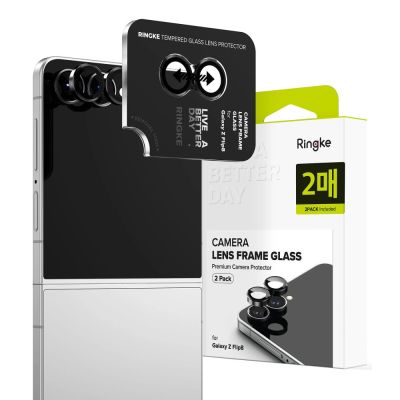 Ringke Camera Frame Protector 2-Pack for Samsung Galaxy Z Flip 8 - Black