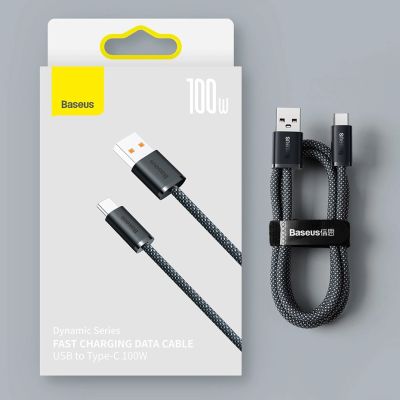 16. Baseus Dynamic Series USB - USB Type C cable 100W 2m white (CALD000702)