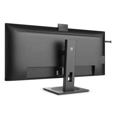 PHILIPS LED MONITOR 40" 40B1U5601H/00