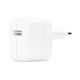 3. Apple 12W USB Power Adapter