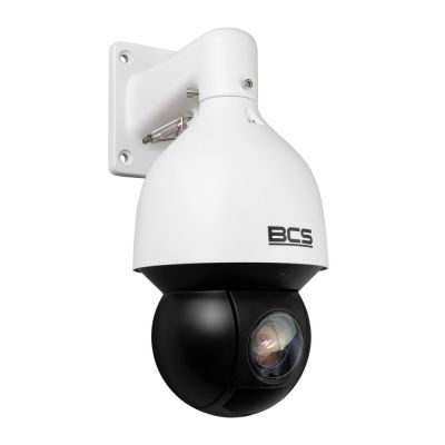 5. 4Mpx IP pan/tilt camera BCS-L-SIP4445SR15-Ai2