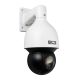 5. 4Mpx IP pan/tilt camera BCS-L-SIP4445SR15-Ai2