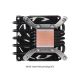 7. Chieftec Low Profile CPU Cooler 45mm