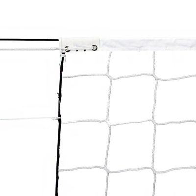 2. White volleyball net with antennas Netex SI0005