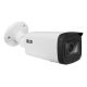 2. 4Mpx BCS-L-TIP44VWR5 tube IP camera