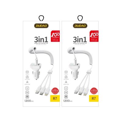 8. Dudao car kit charger 2x USB 2.4A + cable USB 3in1 Lightning / Type C / micro USB cable white (R7 white)