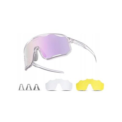 Rockbros sports glasses 14210010003 with photochromic lenses