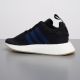 4. Adidas NMD R2 Noble Indigo boost CQ2008 shoes