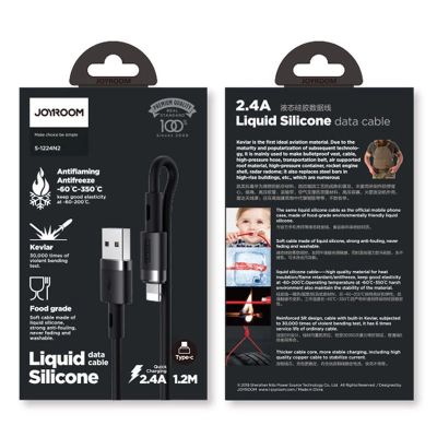 4. Joyroom Liquid Silicone Data Cable N2 USB-A / Lightning 2.4A 1.2m - Black